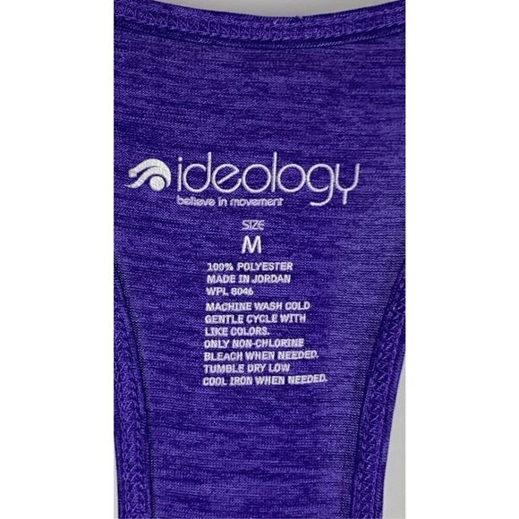 Ideology Believes In Movement Women's Racerback Tank Top Purple Size Medium - Picture 4 of 5
